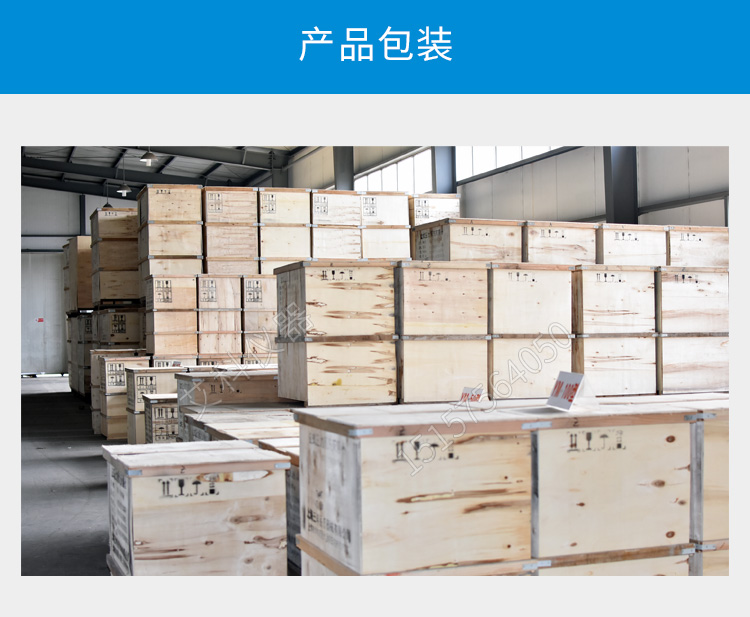 上海三申不銹鋼立式壓力蒸汽滅菌器YM50Z 定時數(shù)控50L 高壓蒸汽滅菌鍋